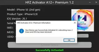 HFZ Activator A12+ Premium